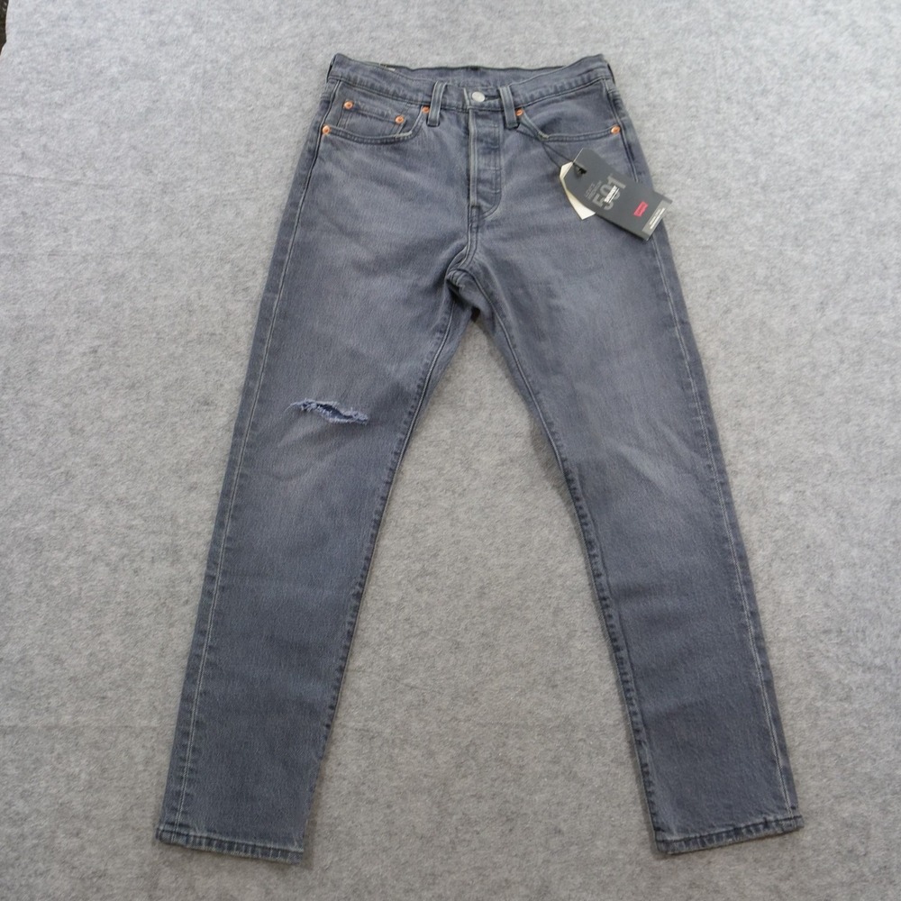 Levis Premium 501 Skinny Jeans Womens 26 Grey Washed Distressed Button Fly New